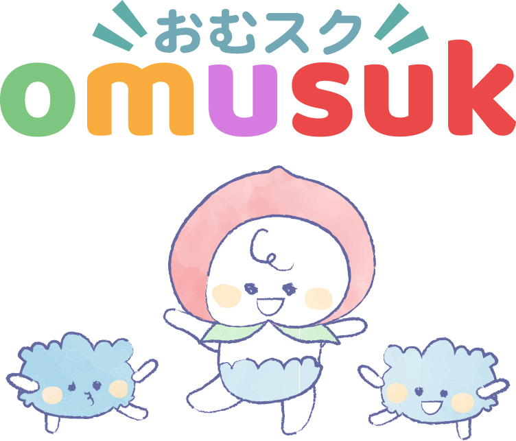 おむスク